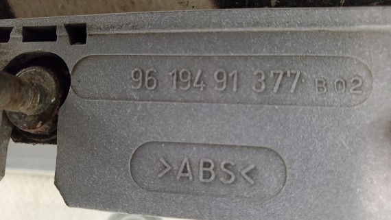 Накладка двери багажника Citroen Berlingo Peugeot Partner 2002-2010