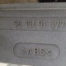 Накладка двери багажника Citroen Berlingo Peugeot Partner 2002-2010