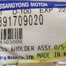 Зеркальный элемент левый Ssangyong Kyron Actyon 2005-2015