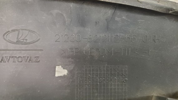 Накладка переднего правого крыла Chevrolet Niva 2009-2020