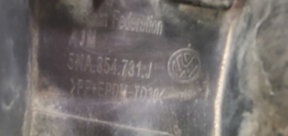 Расширитель крыла передний левый Volkswagen Tiguan 2 2016-2020