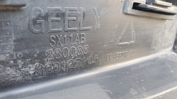 Накладка порога правая Geely Coolray SX11 2018-н.в.