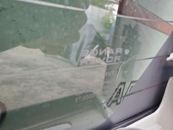 Дверь багажника Land Rover Range Rover 4 L405 2012-2017