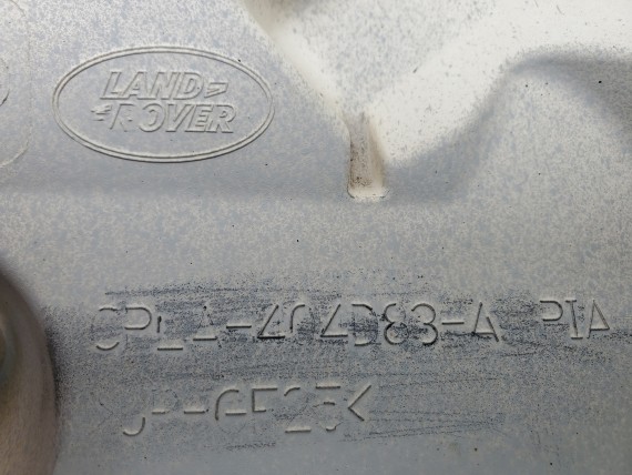 Дверь багажника Land Rover Range Rover 4 L405 2012-2017