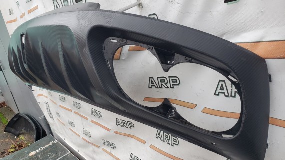 Юбка заднего бампера Changan Uni-K 2022-н.в. 