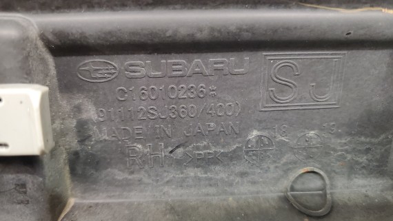 Накладка передней правой двери Subaru Forester 5 2018-н.в.