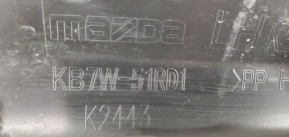 Накладка двери задней левой Mazda CX-5 2 2017–н.в.