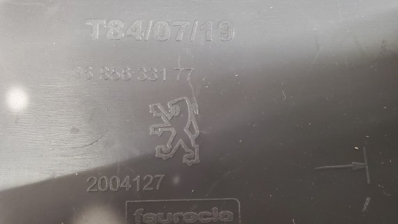 Бампер задний правая часть Peugeot 3008 1 2009-2016