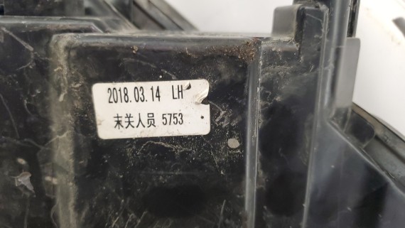 Фара левая Changan CS35 2013-2020