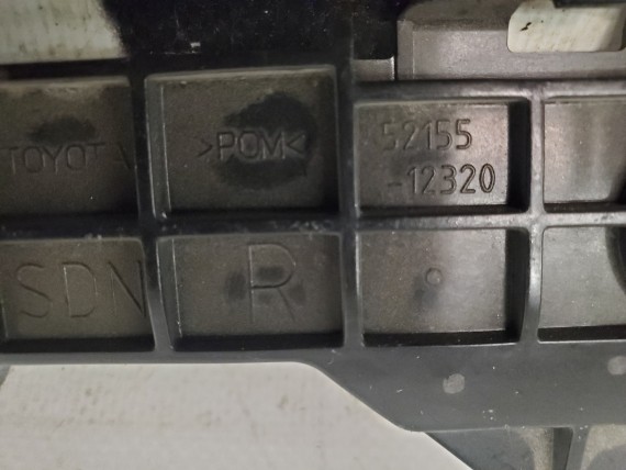 Кронштейн заднего бампера правый Toyota Corolla  E150 2006-2009