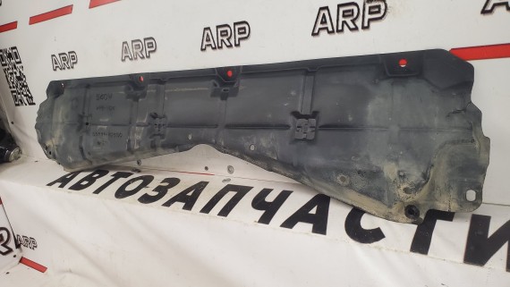 Пыльник двигателя Toyota RAV4 XA40 2012-2019