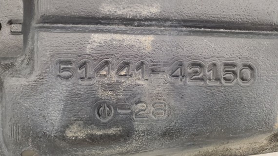 Пыльник двигателя Toyota RAV4 XA40 2012-2019