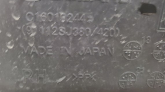 Накладка задней правой двери Subaru Forester 5 2018-н.в.