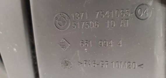 Воздухозаборник BMW 7-Series E65 2001–2008