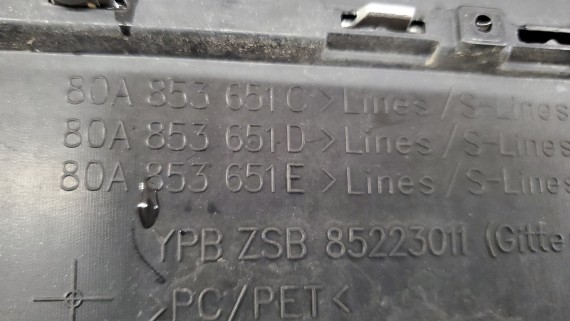 Решетка радиатора Audi Q5 2 FY 2015-н.в.