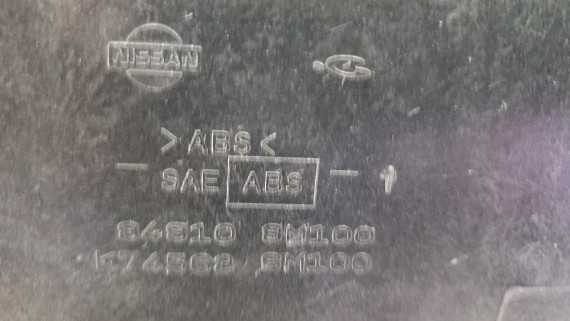 Накладка крышки багажника Nissan Bluebird Sylphy 2000-2005