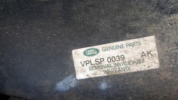 Подножка левая Land Rover Range Rover Sport L320 2009-2013