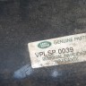 Подножка левая Land Rover Range Rover Sport L320 2009-2013