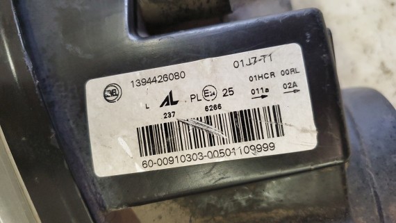 Фара левая Peugeot Boxer Ducato Jumper 2014-2022