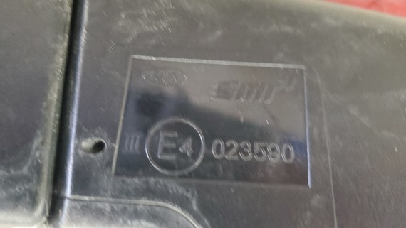 Зеркало левое Kia Rio 3 2011-2017
