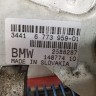 Рычаг стояночного тормоза BMW 5 E61 2003-2010