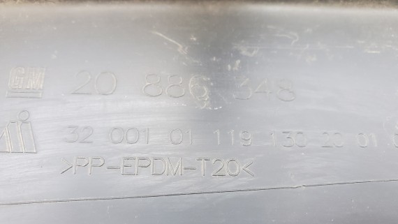 Юбка заднего бампера Opel Astra J СЕДАН 2010-2017
