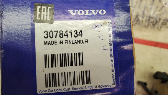 Фонарь задний правый Volvo XC90 2002-2014