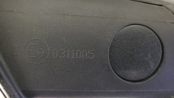 Зеркало левое Nissan Qashqai J10 2006-2010