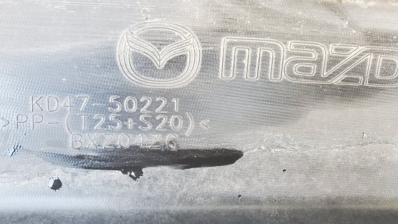 Бампер задний Mazda CX-5 1 2011-2017