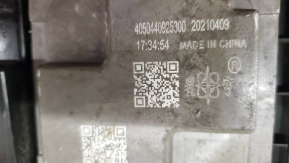 Фара правая LED Chery Tiggo 7 PRO 2020-н.в.