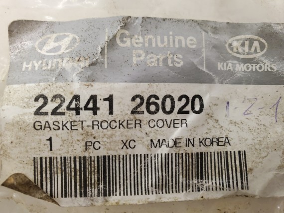 Прокладка клапанной крышки Hyundai Accent 1,4-1,5-1,6 DOHC