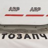 Передняя панель верхняя часть Toyota Camry 40 v40 2006-2011
