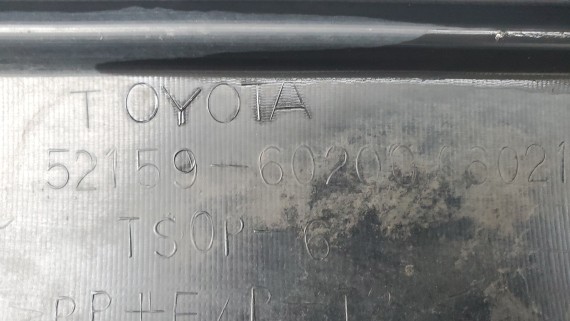 Бампер задний Toyota Land Cruiser Prado 120 2002-2009