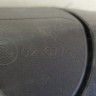 Зеркало левое Ford Focus 2 2004–2011