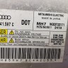 Блок ксенона Audi A3 A4 A5 A6 Q5 2007-2015