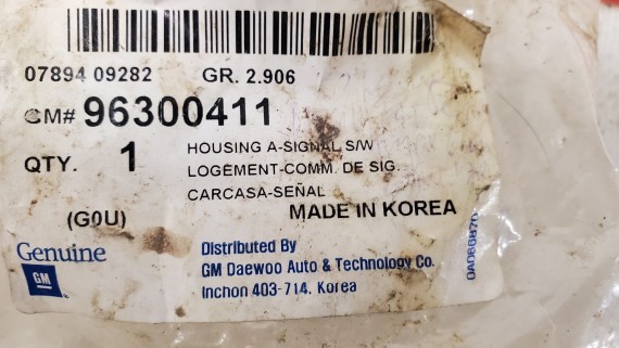 Кронштейн подрулевых переключателей Chevrolet Aveo Т250 2005-2011