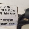 Зеркало правое Porsche Macan 95B 2013-2024