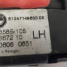 Замок багажника левый BMW X5 E70 2006–2013
