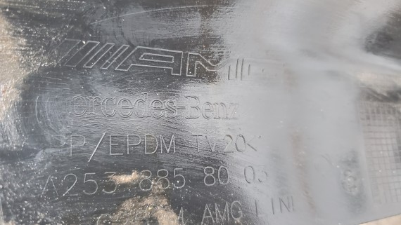 Юбка заднего бампера Mercedes Glc C253 AMG 2015–2023