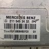 Блок пневмоподвески Mercedes-Benz Cls-Class W219 E-Class W211 2002–2009