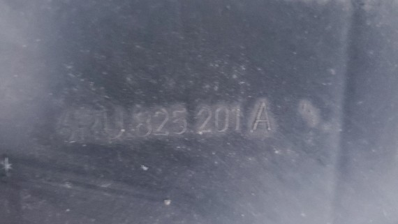 Защита днища кузова Volkswagen Polo 5 2009–2020