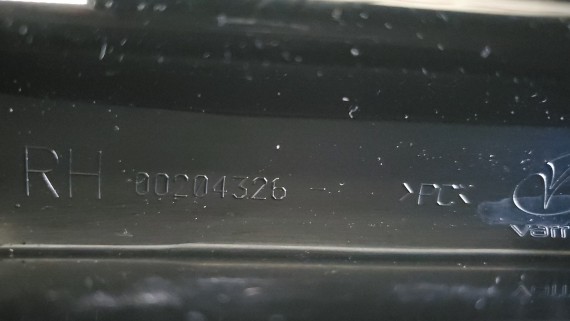 Стекло фары правой Skoda Karoq 2017-2025