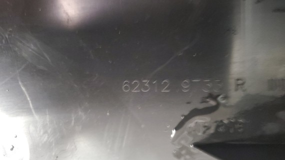 Дефлектор радиатора правый Renault Kaptur 1 2016-2022