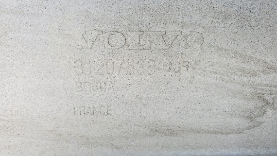 Дверь багажника Volvo Xc60 2008-2013
