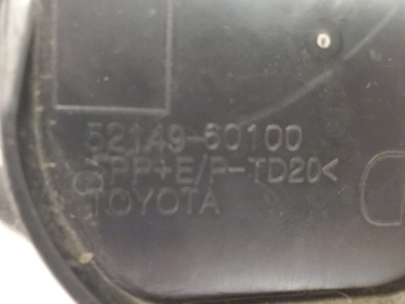 Кронштейн противотуманной фары правой Lexus LХ 570 2007-2015