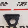 Накладка противотуманной фары правая Mazda Cx-5 1 2011-2015