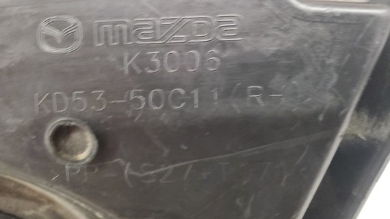 Накладка противотуманной фары правая Mazda Cx-5 1 2011-2015