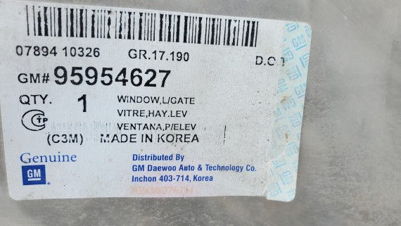 Стекло заднее Chevrolet Spark Ravon R2 2010-2015