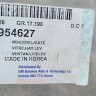 Стекло заднее Chevrolet Spark Ravon R2 2010-2015