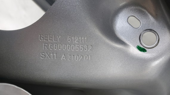 Дверь багажника Geely Coolray SX11 2020-н.в.